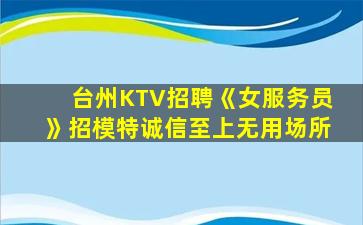 孝感酒吧招聘
